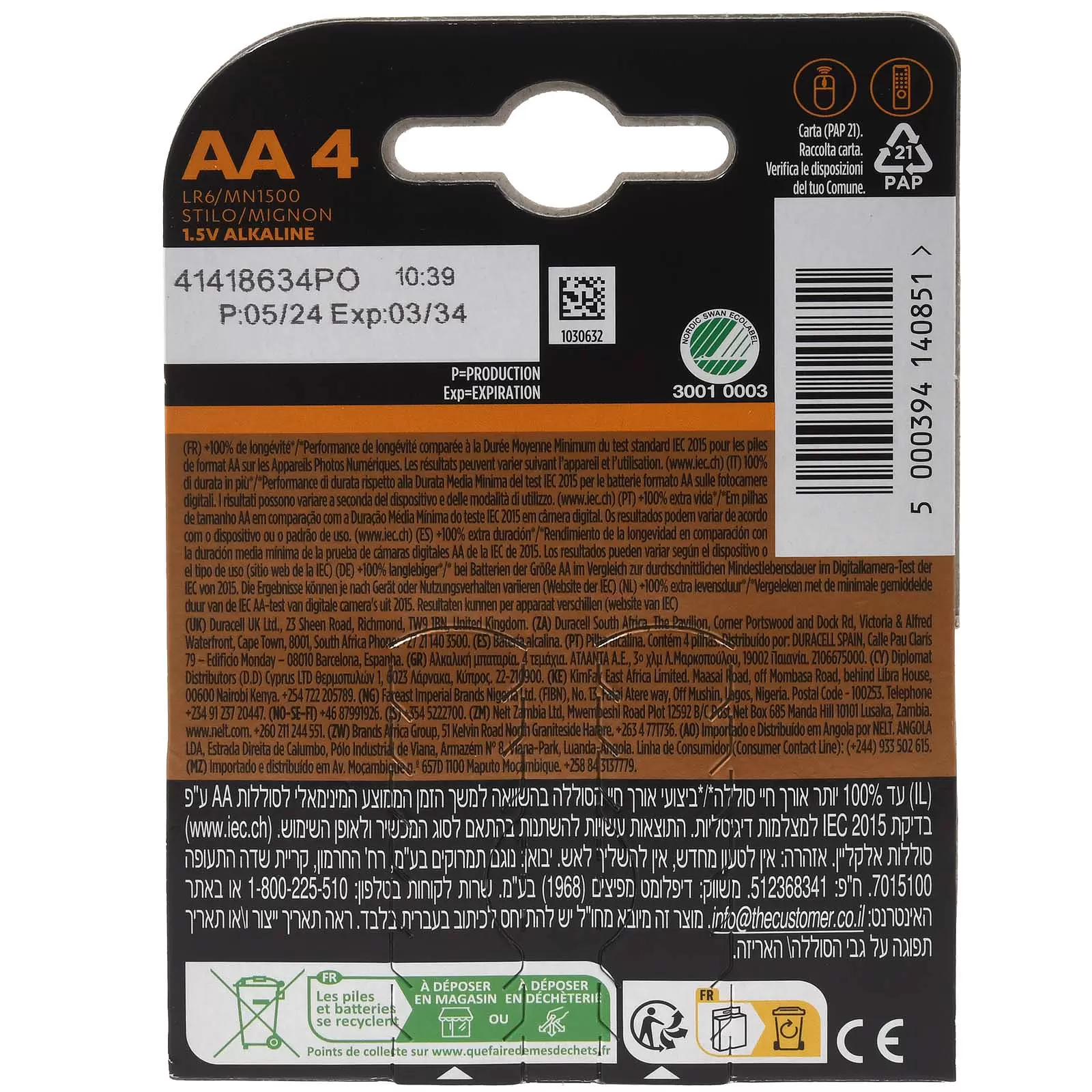 Duracell Batterie Alkaline Mignon AA LR06 1.5V Plus Extra Life 4er Blister