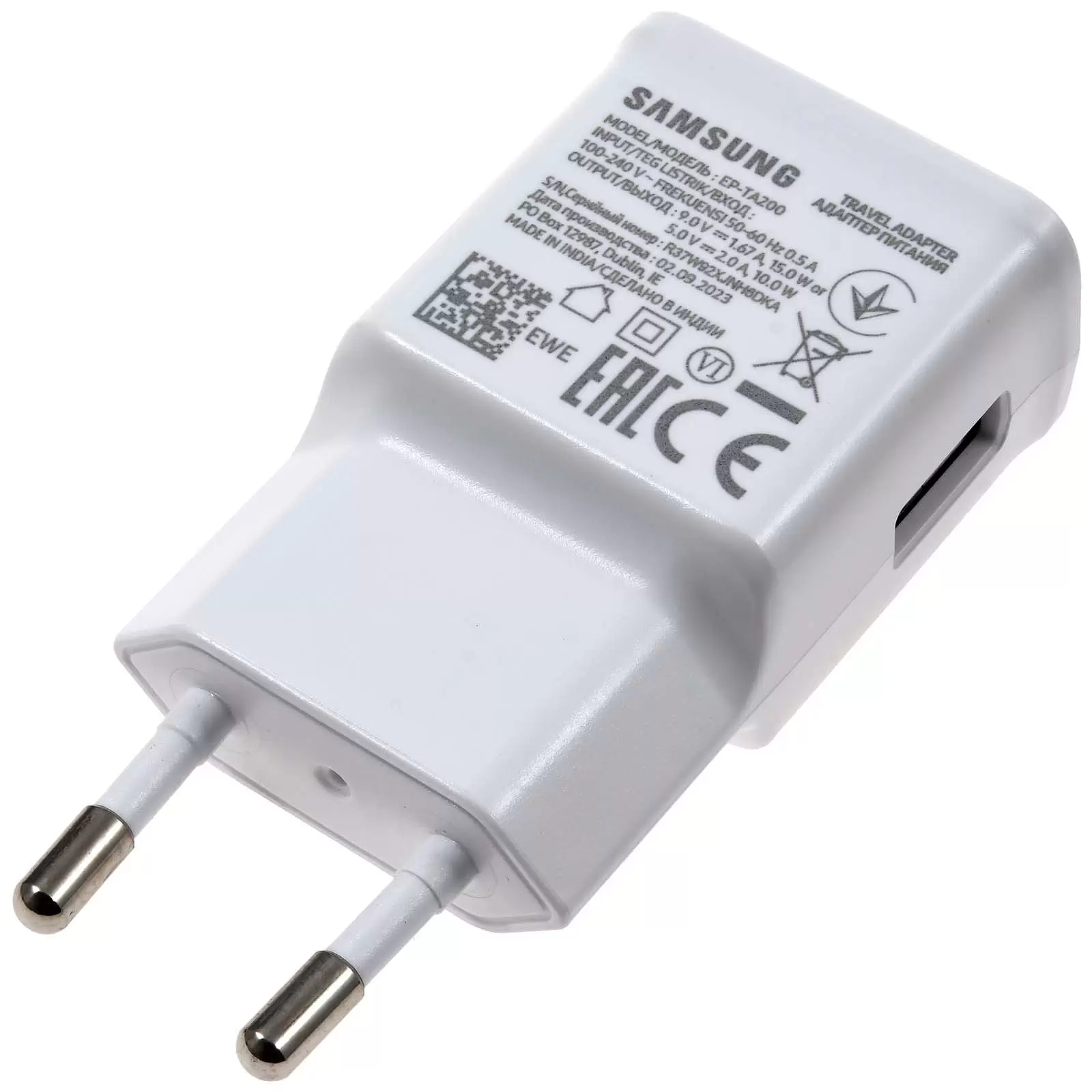 Original Samsung Schnell Ladegerät EP-TA200 weiß USB-C