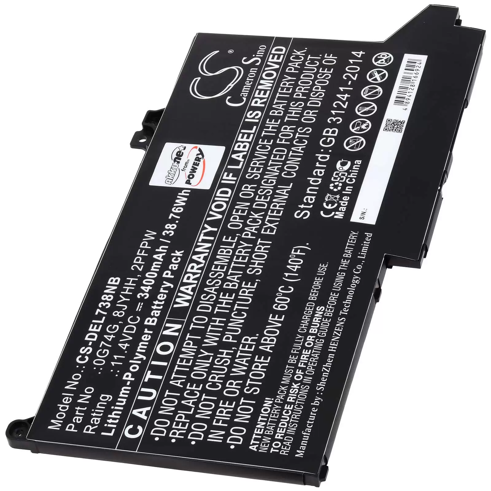 Akku passend für Laptop Dell Latitude 12 7280 Latitude 12 7300 Latitude 12 7400 Typ 0G74G