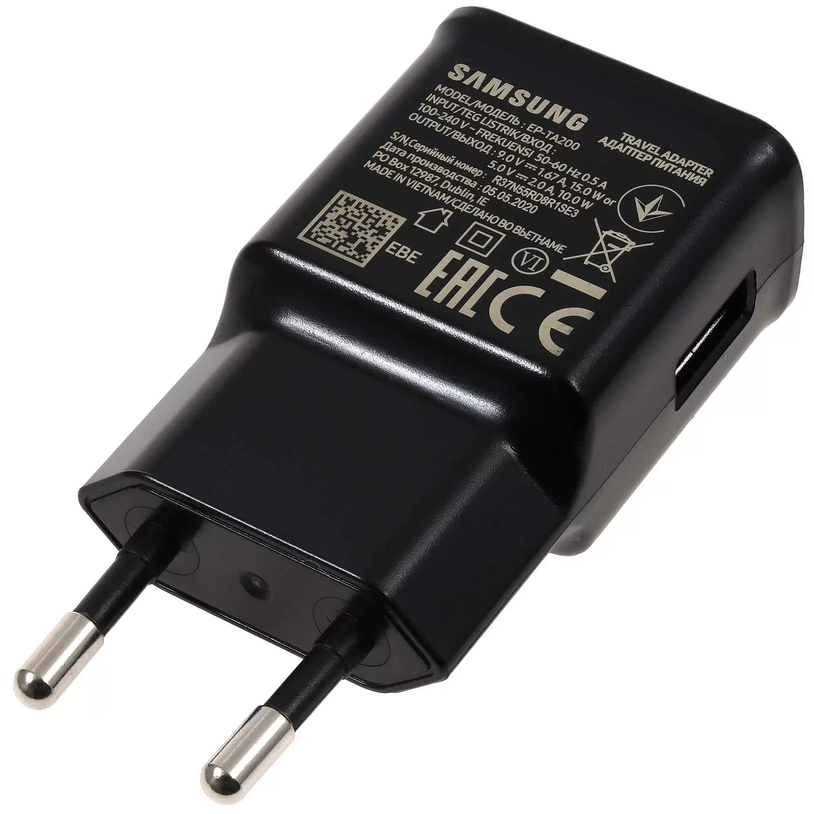 Original Samsung Schnell Ladegerät EP-TA200 schwarz USB-C