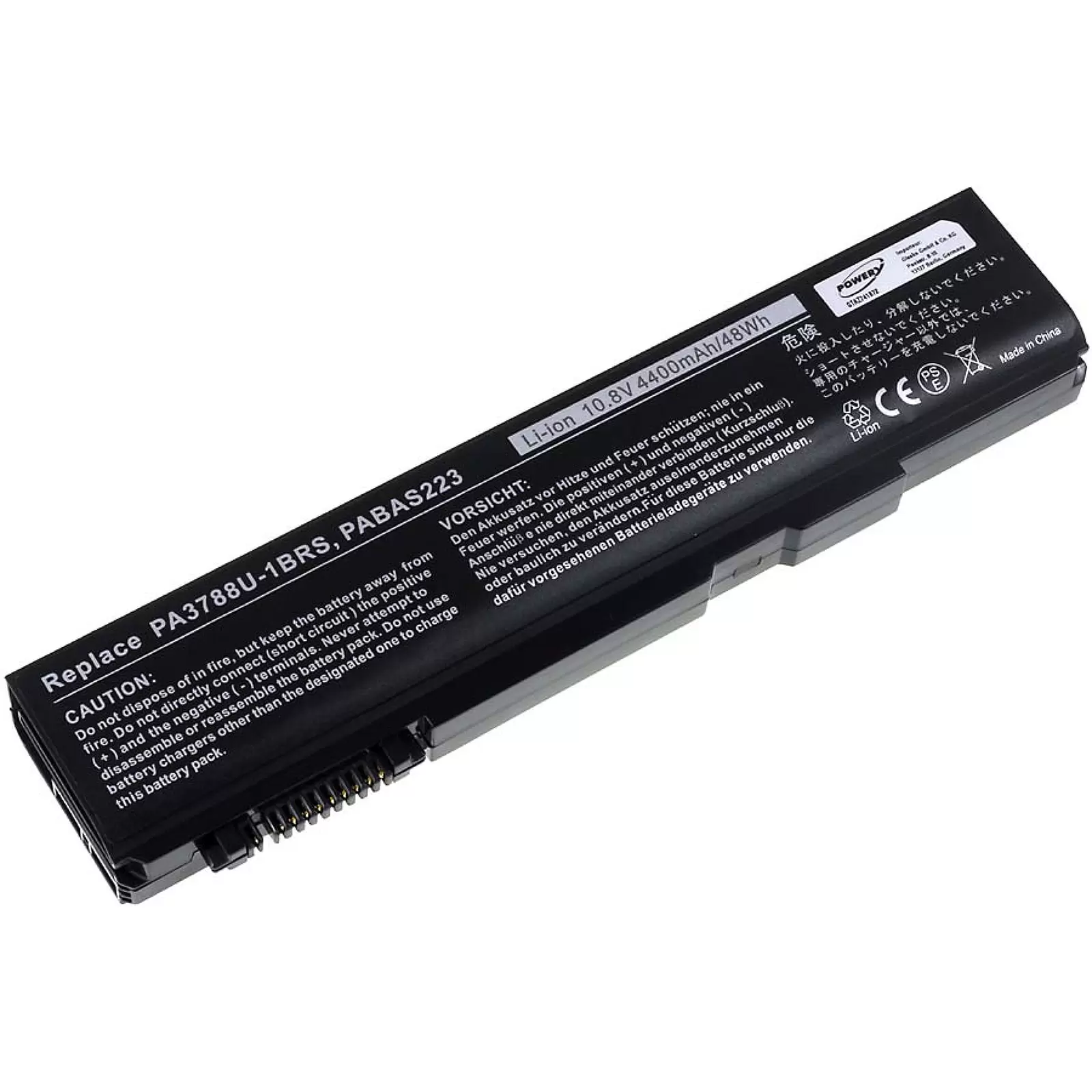 Akku für Toshiba Tecra A11 Serie / Typ PA3788U-1BRS Standardakku